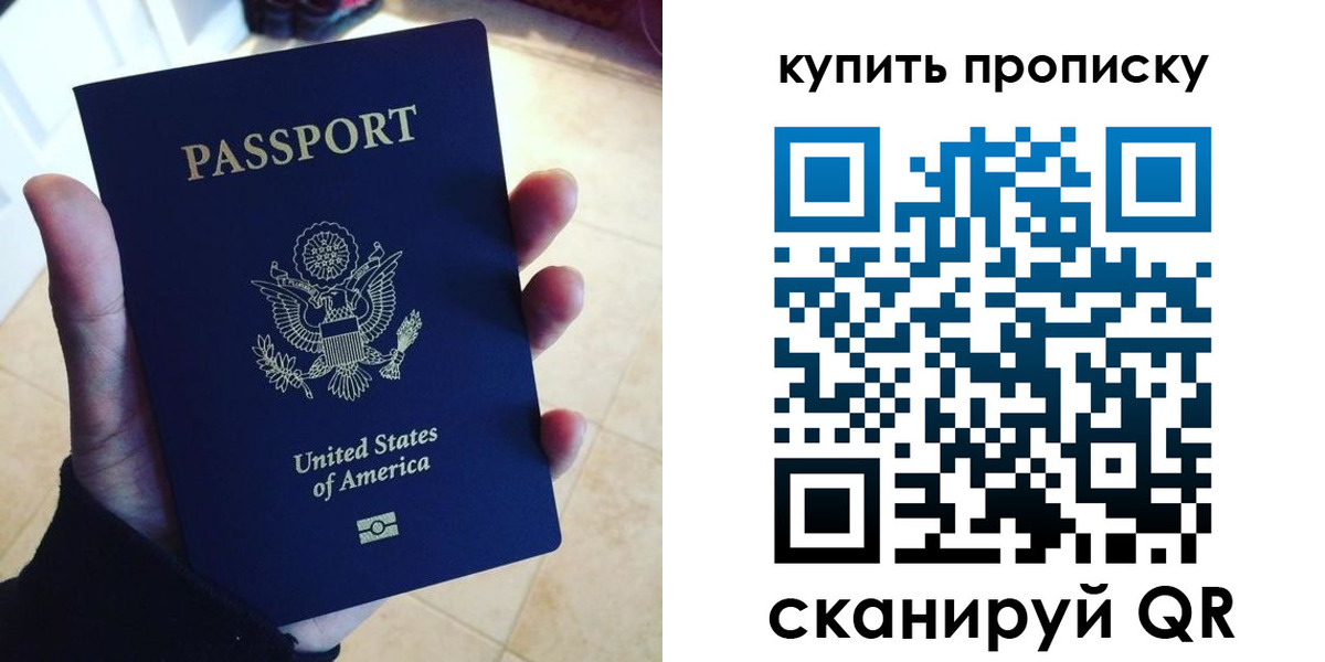 форма 3 в Магнитогорске